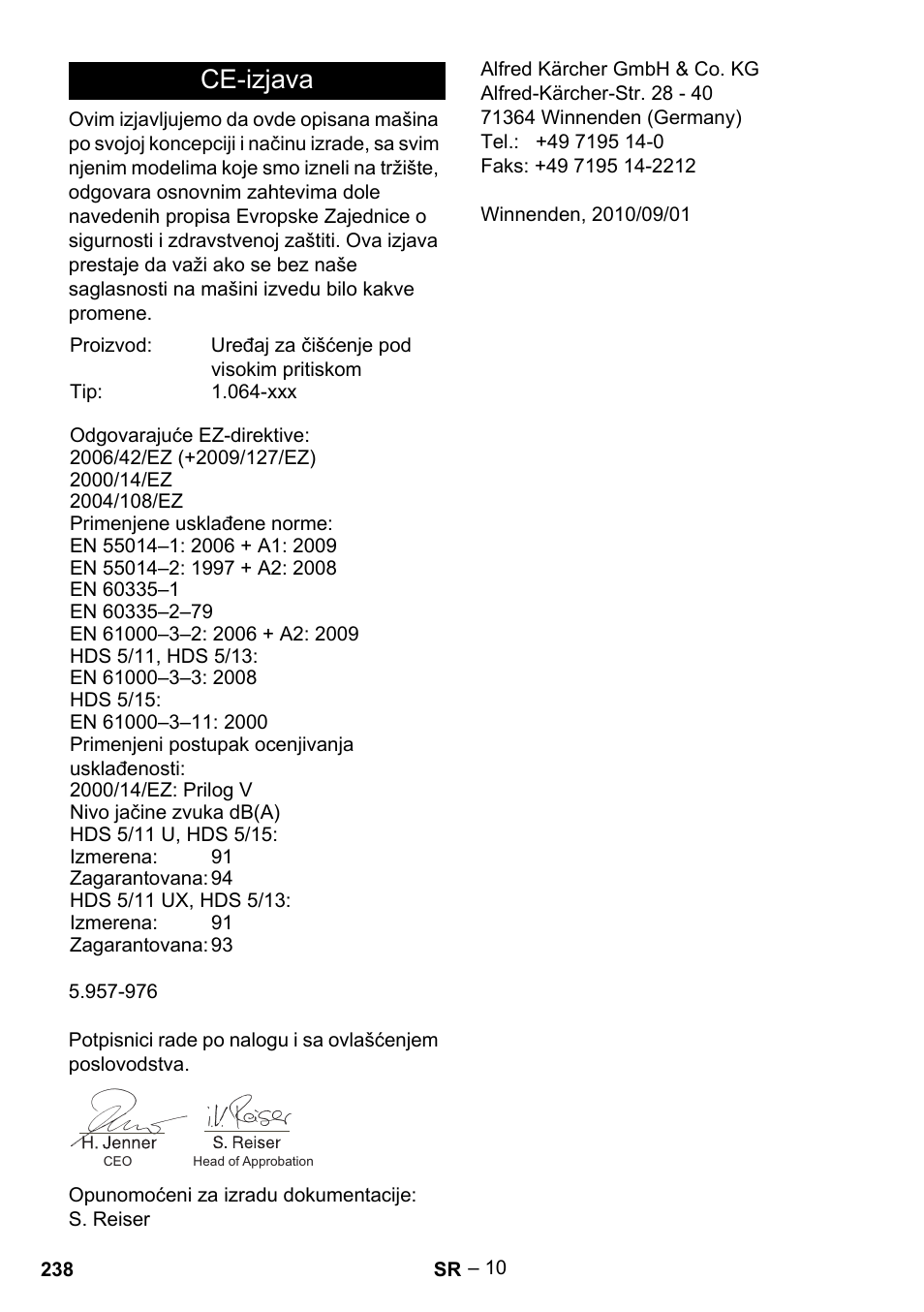 Ce-izjava | Karcher HDS 5/11 U/UX User Manual | Page 238 / 296