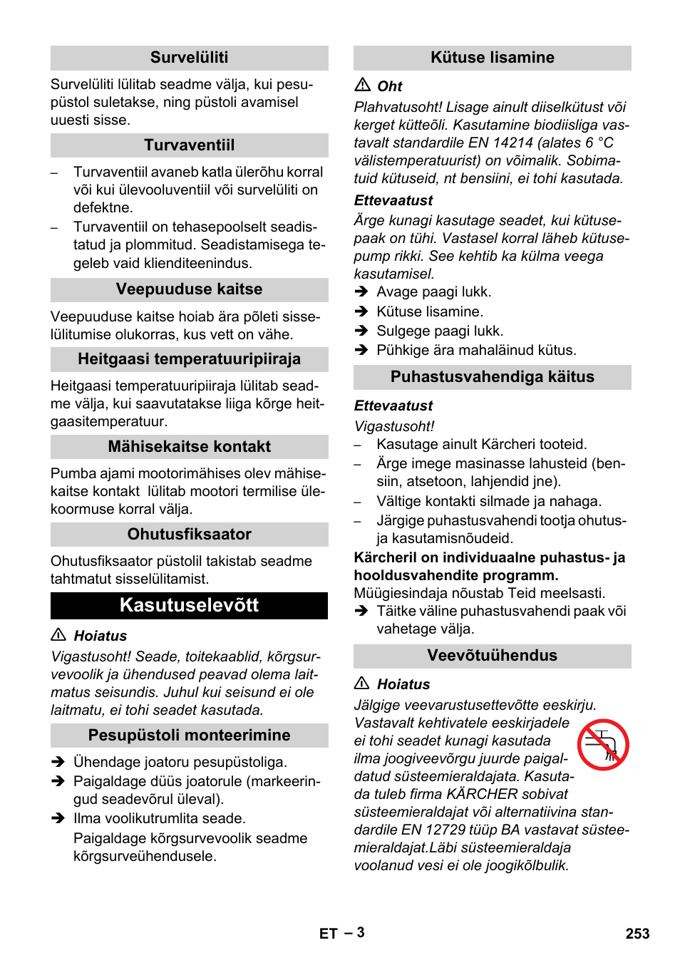 Kasutuselevõtt | Karcher HDS 5/11 U/UX User Manual | Page 253 / 296