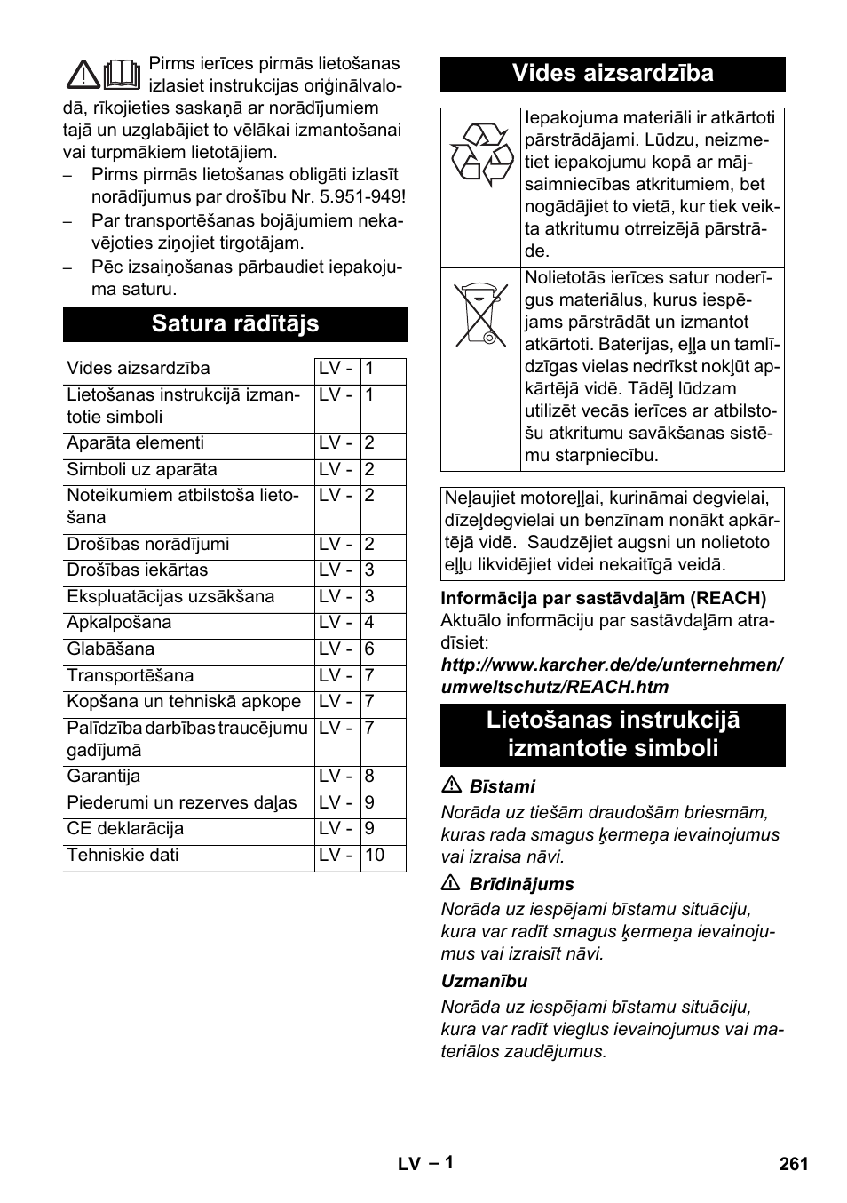 Latviešu, Satura rādītājs, Vides aizsardzība | Lietošanas instrukcijā izmantotie simboli | Karcher HDS 5/11 U/UX User Manual | Page 261 / 296