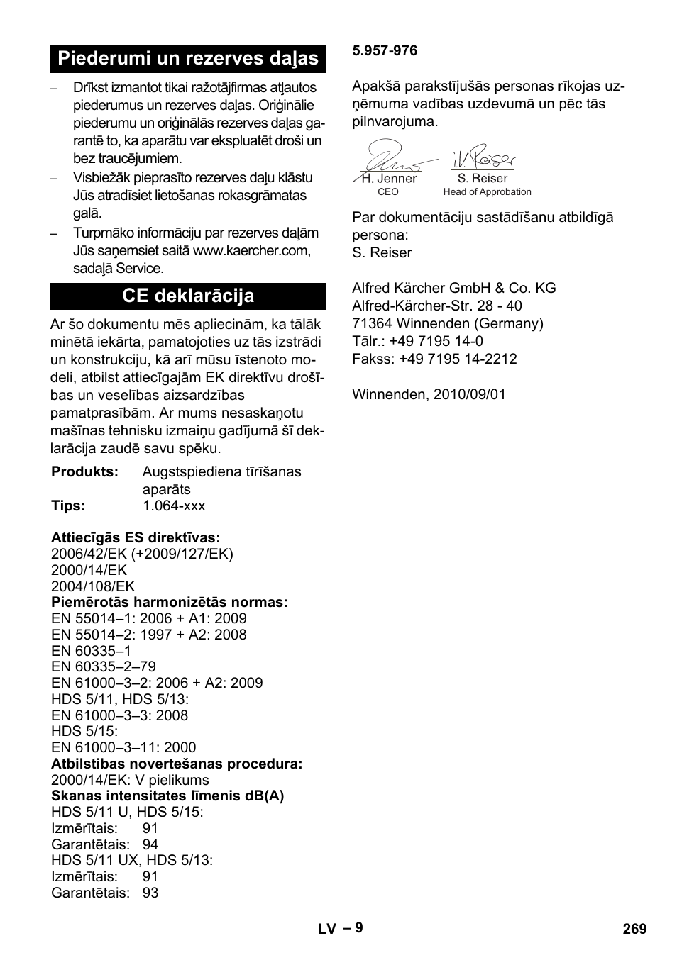 Piederumi un rezerves daļas ce deklarācija | Karcher HDS 5/11 U/UX User Manual | Page 269 / 296