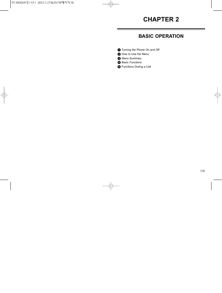 Chapter 2, Basic operation | Hyundai HGP-230 User Manual | Page 10 / 42