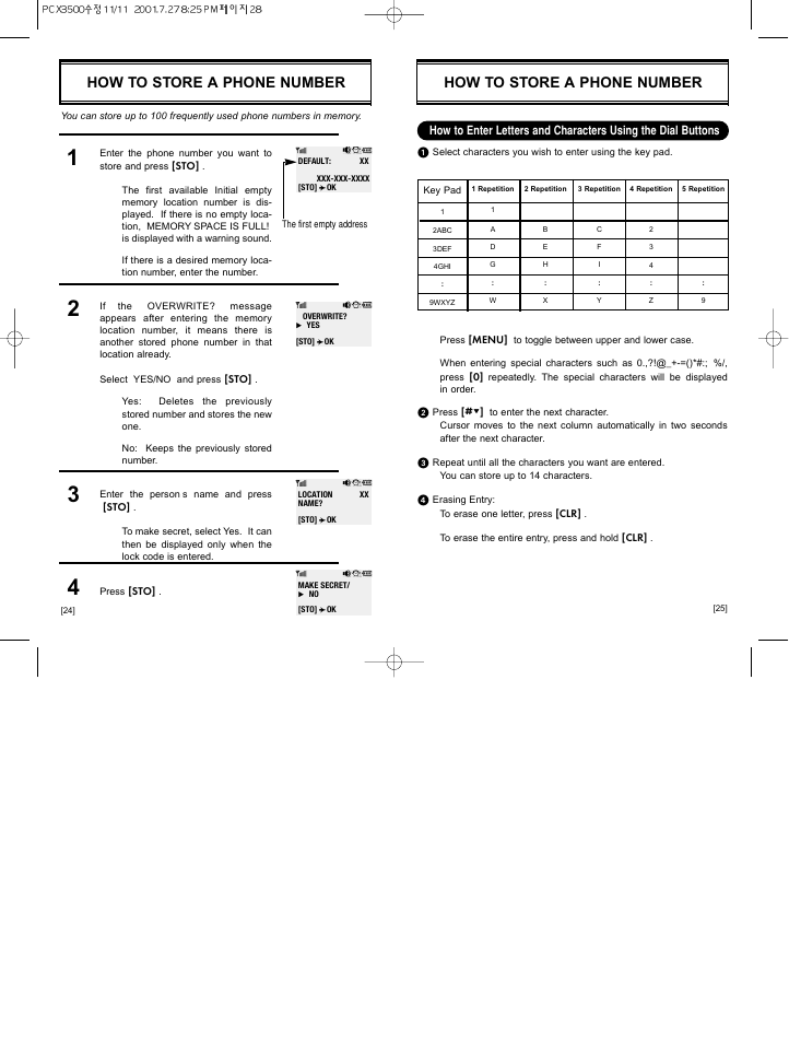 How to store a phone number | Hyundai HGP-230 User Manual | Page 16 / 42