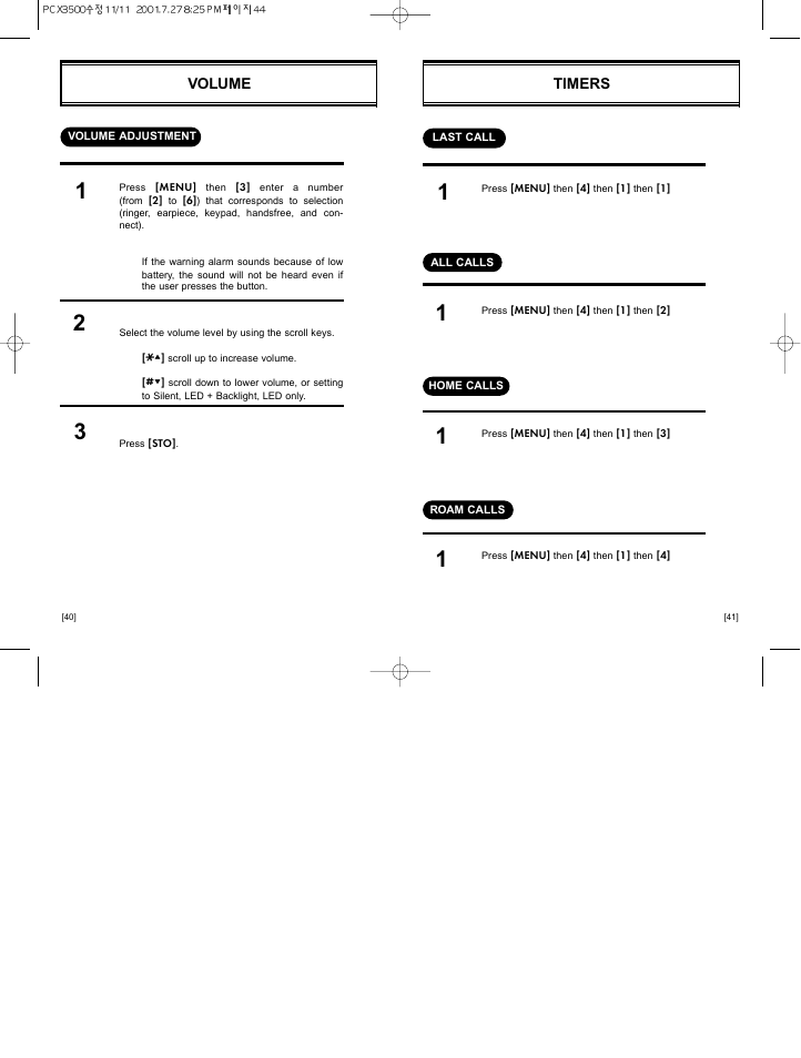 Volume, Timers | Hyundai HGP-230 User Manual | Page 24 / 42