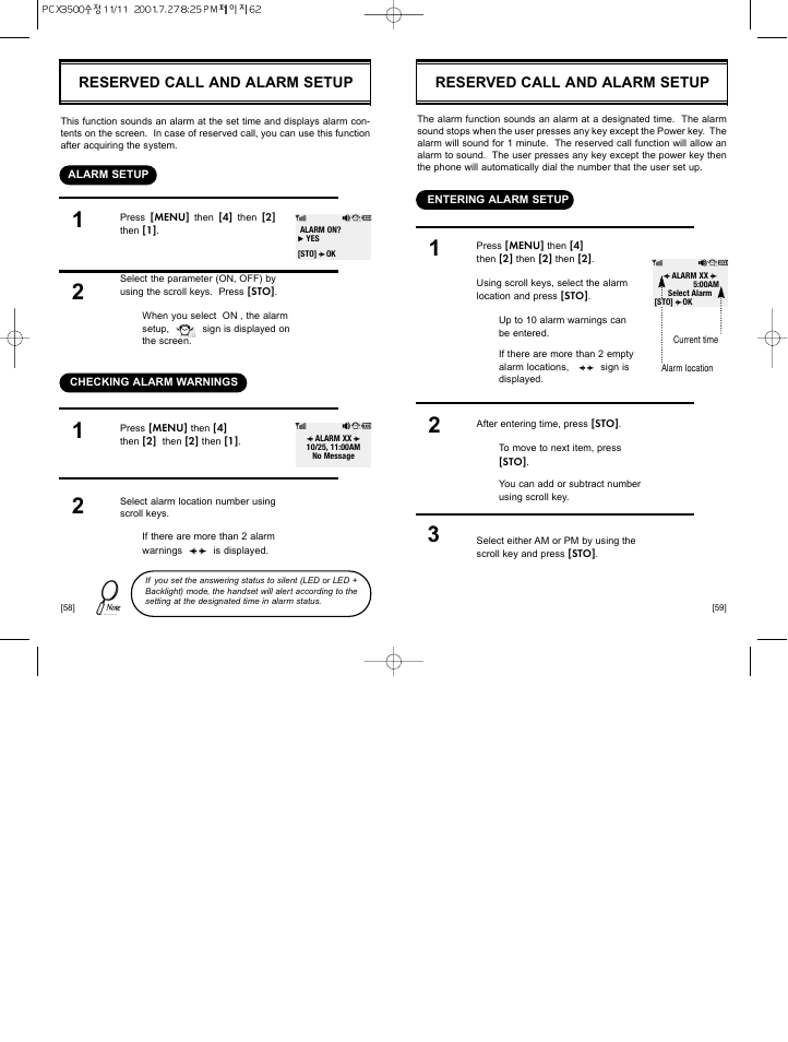 Reserved call and alarm setup | Hyundai HGP-230 User Manual | Page 33 / 42