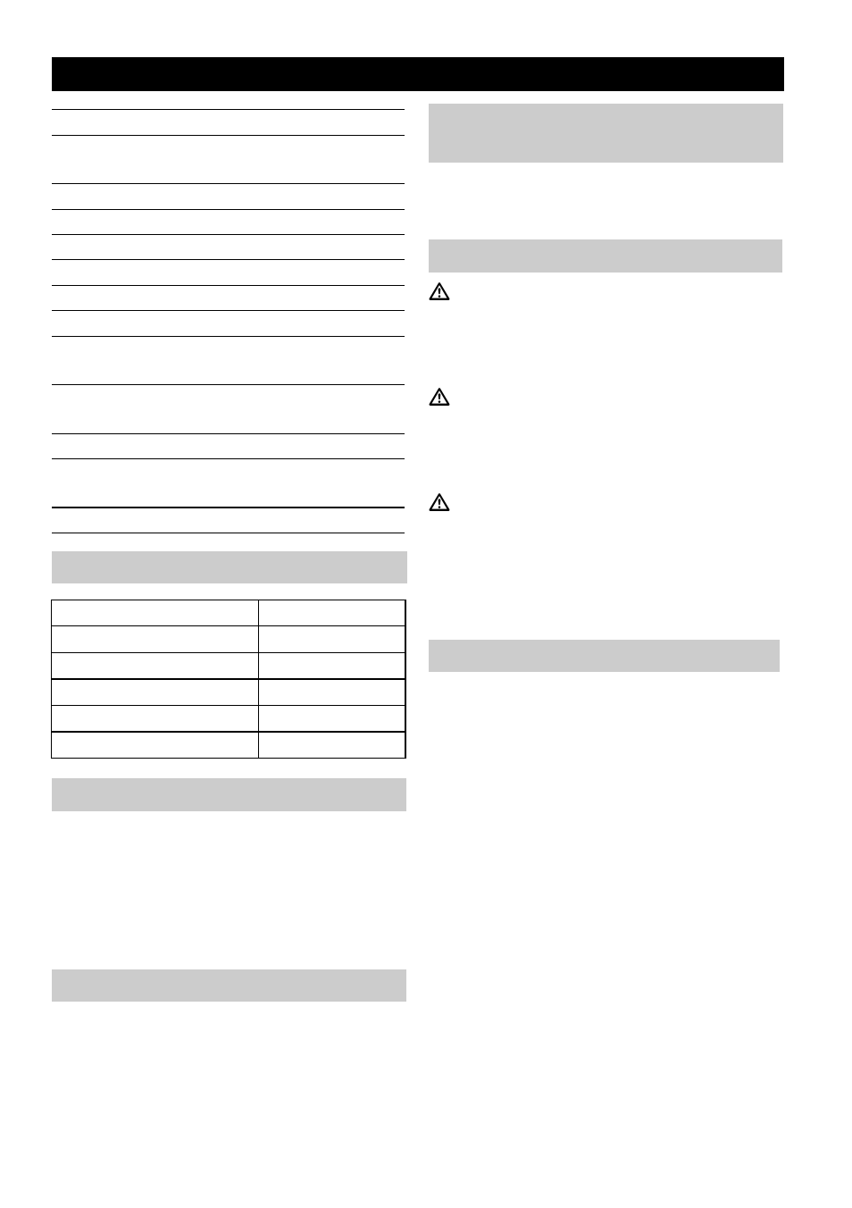 High pressure washer operator manual | Karcher K 5.93 M User Manual | Page 3 / 19