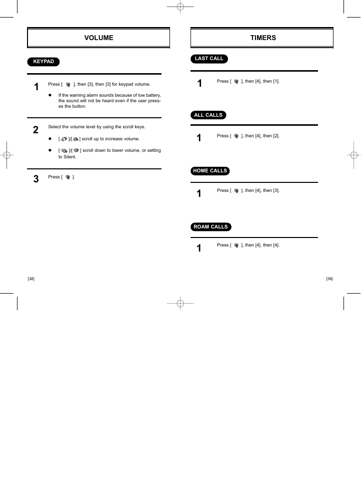 Hyundai HGC-300 User Manual | Page 23 / 48