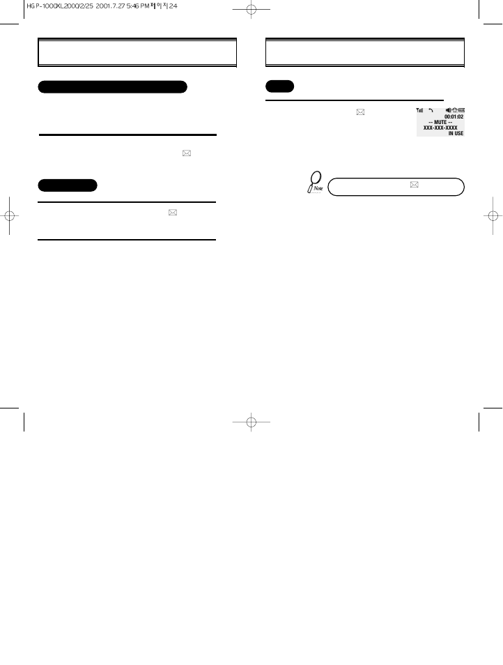 Functions during a call | Hyundai HGP-1200 User Manual | Page 14 / 44