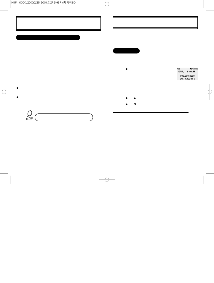 Hyundai HGP-1200 User Manual | Page 17 / 44