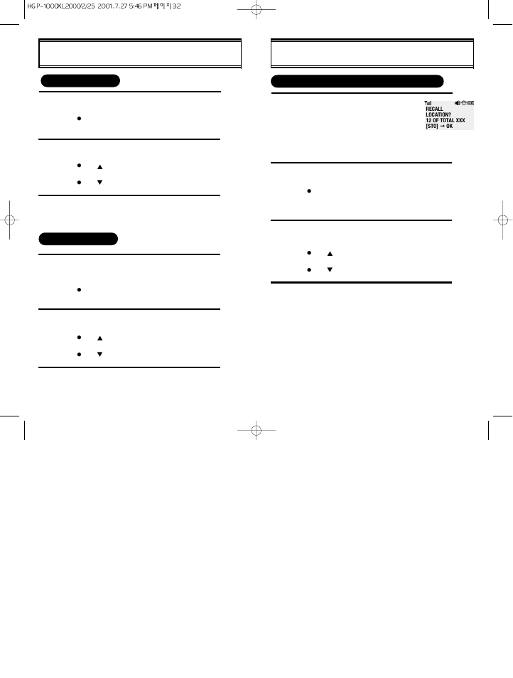 Hyundai HGP-1200 User Manual | Page 18 / 44