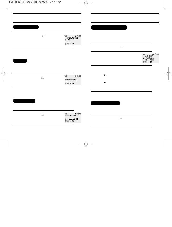 Backlight, Display | Hyundai HGP-1200 User Manual | Page 23 / 44