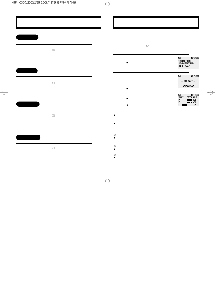 Call timers, Bio-rhythm | Hyundai HGP-1200 User Manual | Page 25 / 44