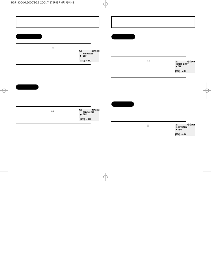 Alerts | Hyundai HGP-1200 User Manual | Page 26 / 44