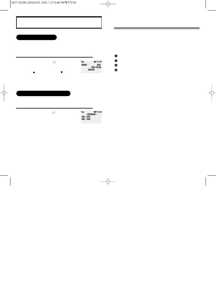 Chapter 5, Security features, Phone info | Hyundai HGP-1200 User Manual | Page 27 / 44