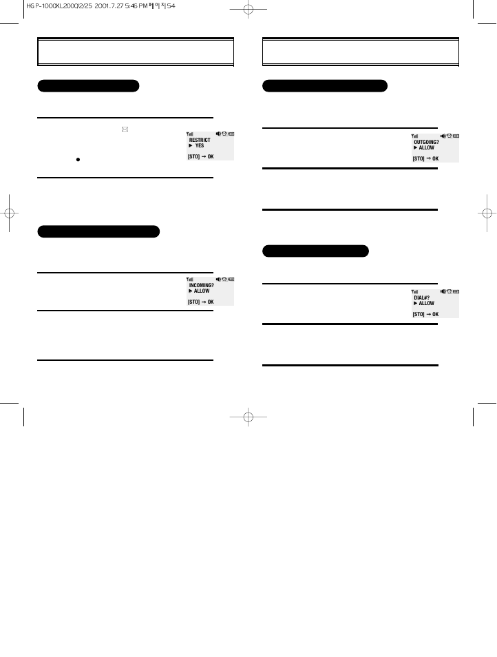 How to restrict your phone | Hyundai HGP-1200 User Manual | Page 29 / 44