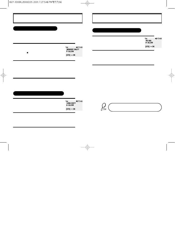 How to restrict your phone | Hyundai HGP-1200 User Manual | Page 30 / 44