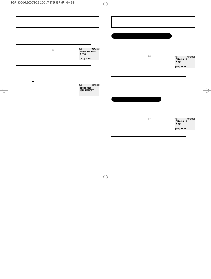 How to reset your phone | Hyundai HGP-1200 User Manual | Page 31 / 44