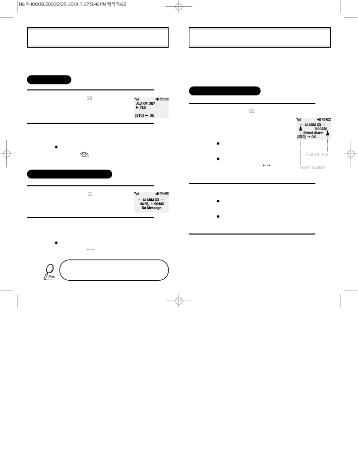 Reserved call and alarm setup | Hyundai HGP-1200 User Manual | Page 33 / 44