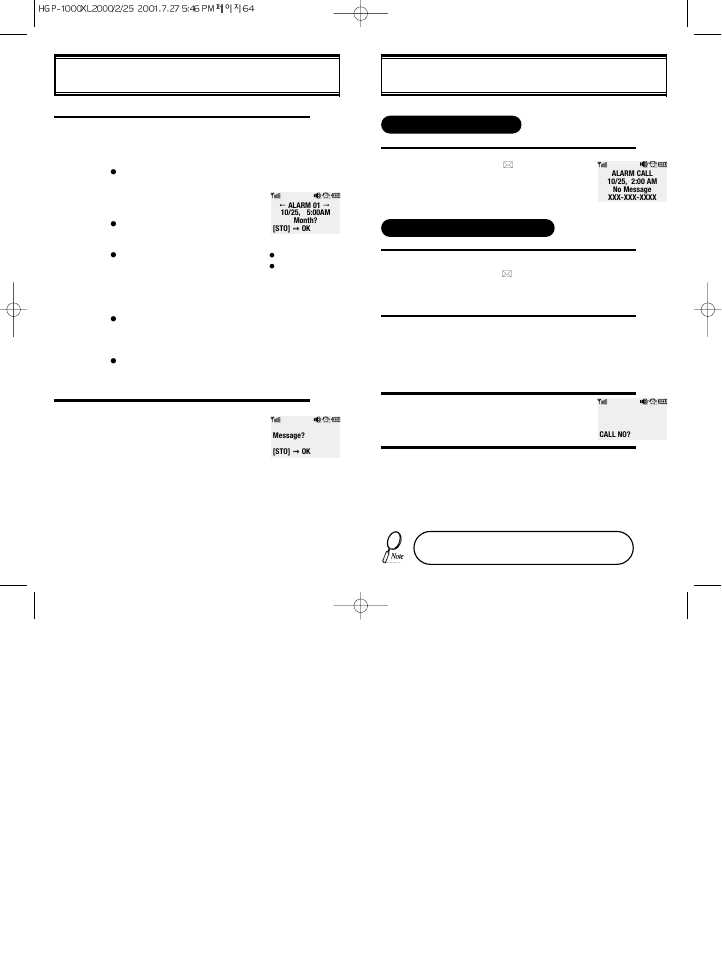 Reserved call and alarm setup | Hyundai HGP-1200 User Manual | Page 34 / 44