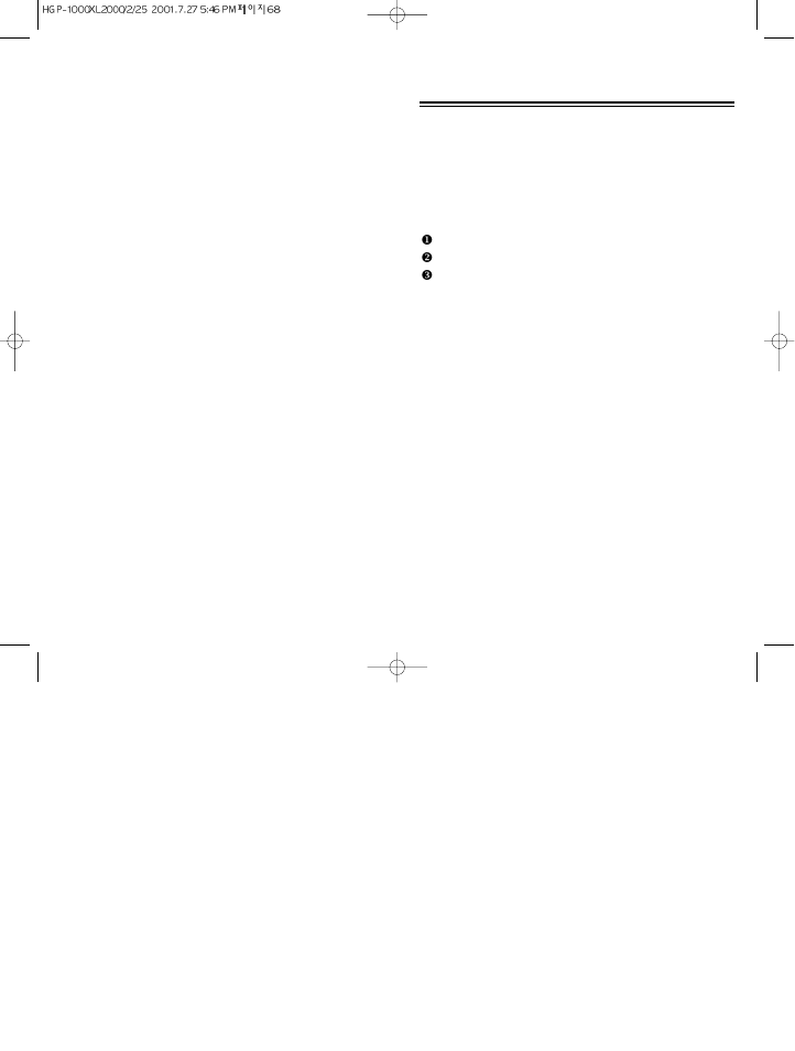 Chapter 7, Voice mail and text messages | Hyundai HGP-1200 User Manual | Page 36 / 44