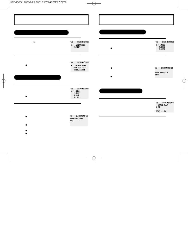 Checking received message | Hyundai HGP-1200 User Manual | Page 38 / 44