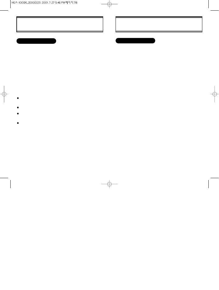 Hyundai HGP-1200 User Manual | Page 41 / 44