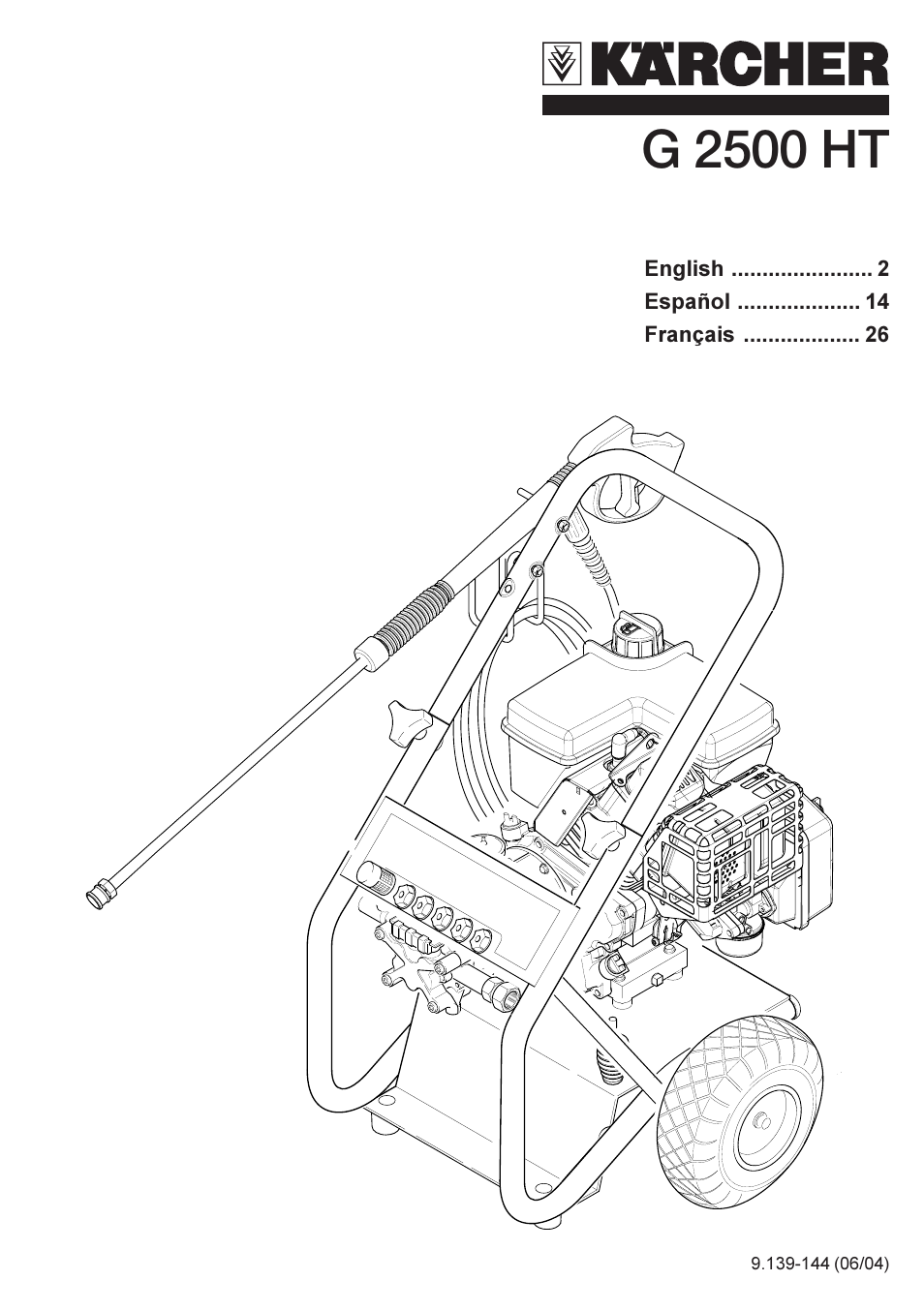 Karcher G 2500 HT User Manual | 40 pages