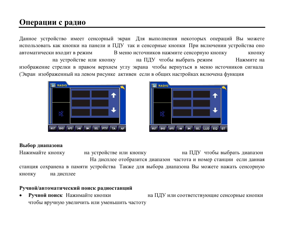 Hyundai H-CMD4012 User Manual | Page 57 / 84