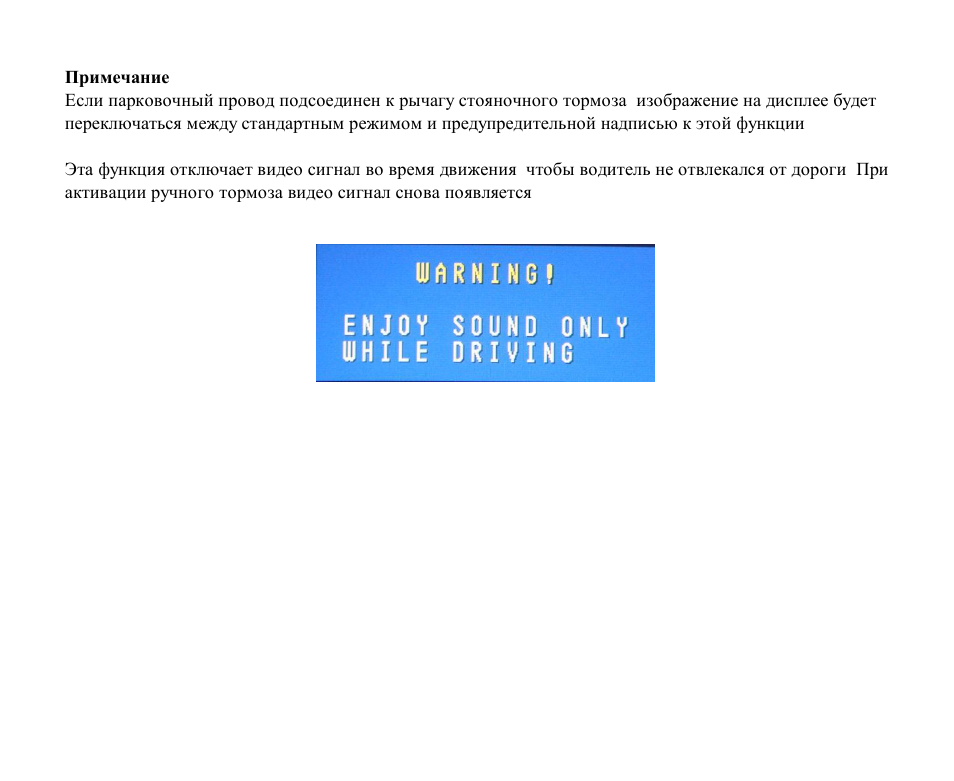 Hyundai H-CMD4001 User Manual | Page 49 / 91