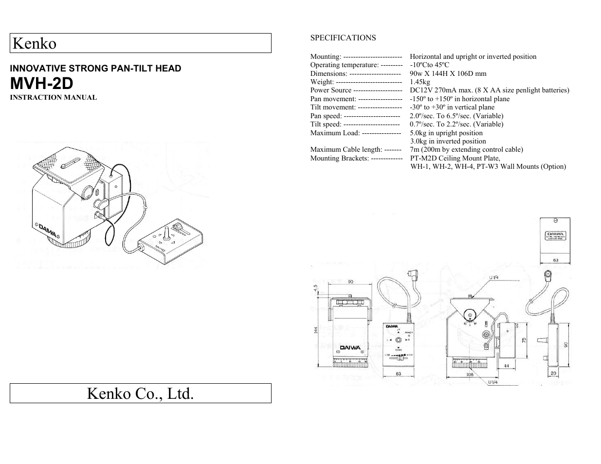 Kenko INNOVATIVE STRONG PAN-TILT HEAD MVH-2D User Manual | 4 pages