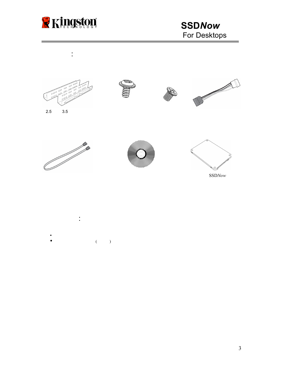 Ssd now, For desktops | Kingston Technology V-series User Manual | Page 148 / 185