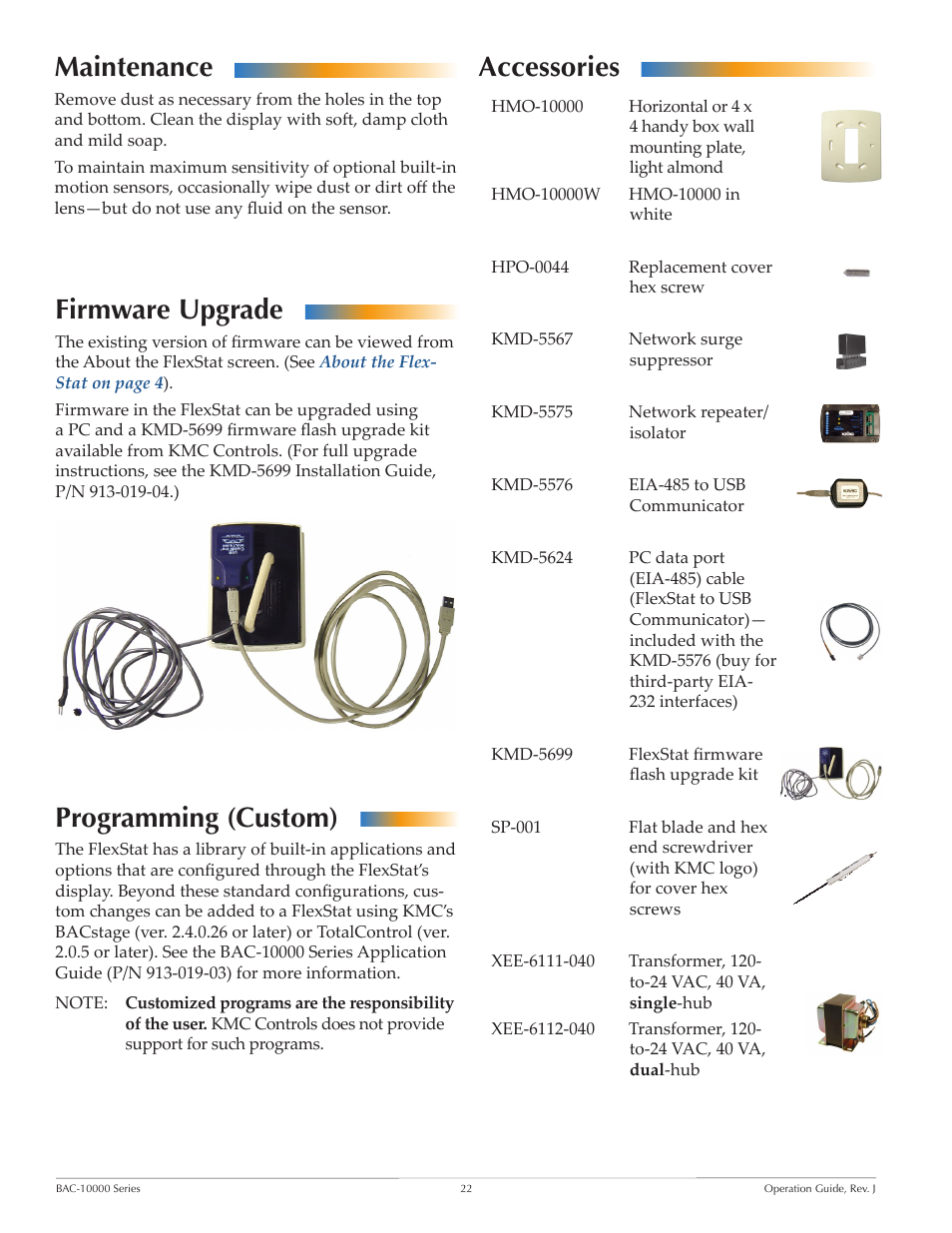 Maintenance, Firmware upgrade, Programming (custom) | Accessories | KMC FLEXSTATTM BAC-10000 User Manual | Page 22 / 28