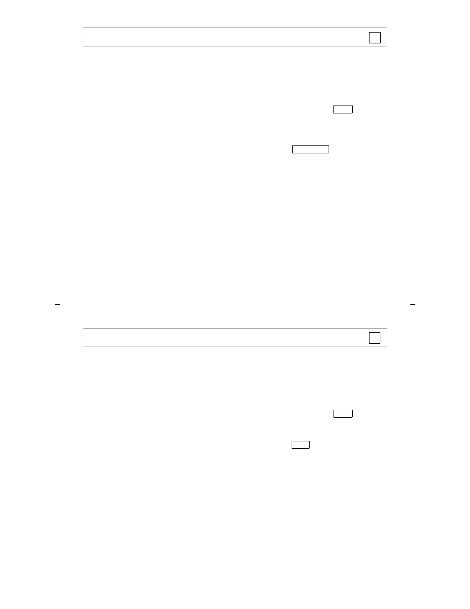 Last number dialed, Leave word calling (lwc), Last number dialed leave word calling (lwc) | Lucent Technologies Voice Terminal 8411 User Manual | Page 35 / 59
