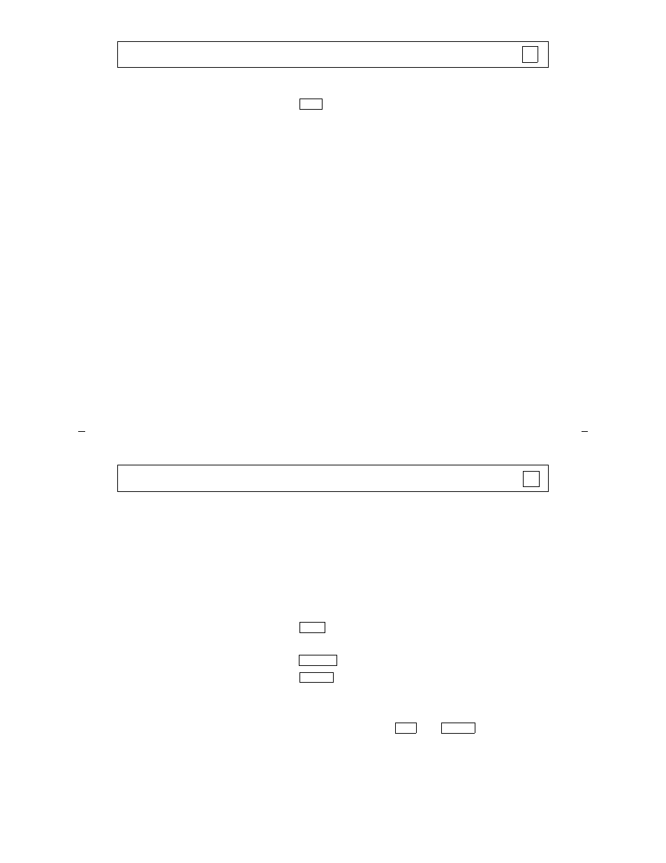 Exit (normal), Inspect, Exit (normal) inspect | Lucent Technologies Voice Terminal 8411 User Manual | Page 48 / 59