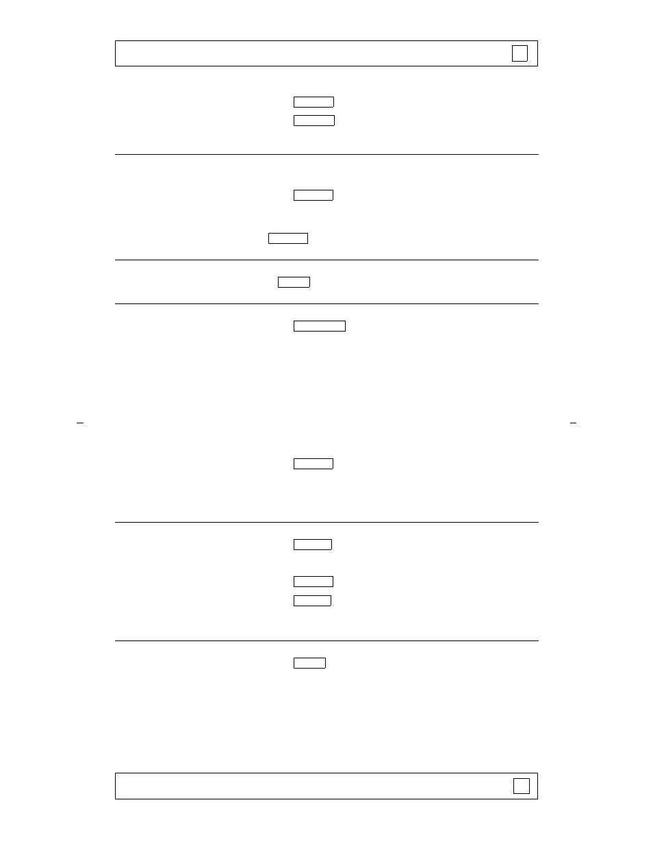 Message retrieval, Normal (exit), Message retrieval normal (exit) | Lucent Technologies Voice Terminal 8411 User Manual | Page 49 / 59