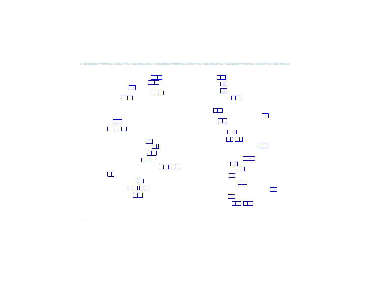 Lucent Technologies DEFINITY ProLogixTM Solutions 555-235-100 User Manual | Page 239 / 242