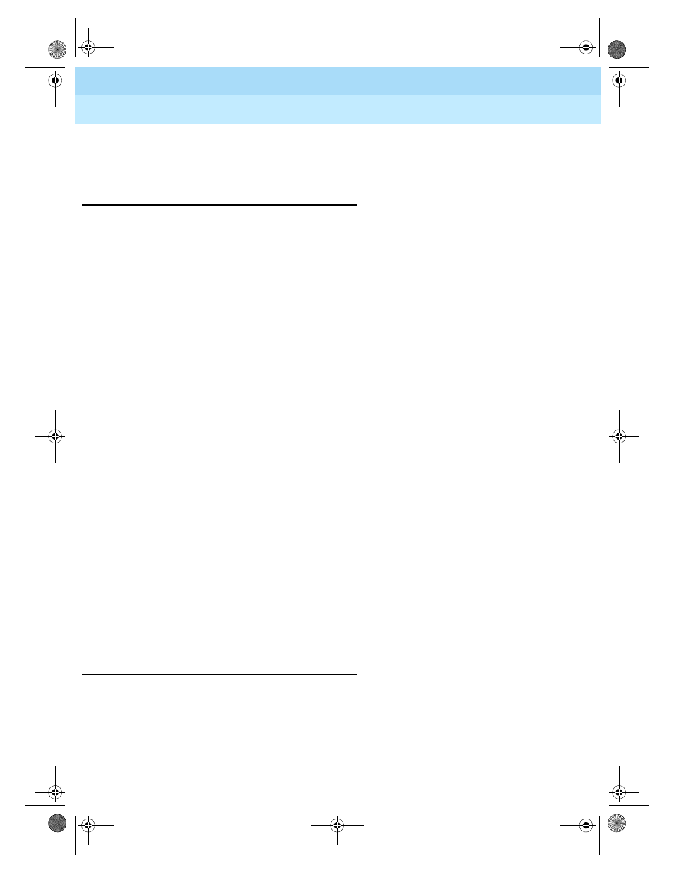Auto start and don’t split, Auto start, Don’t split | Class of restriction | Lucent Technologies DEFINITY Enterprise Communications Server User Manual | Page 21 / 44