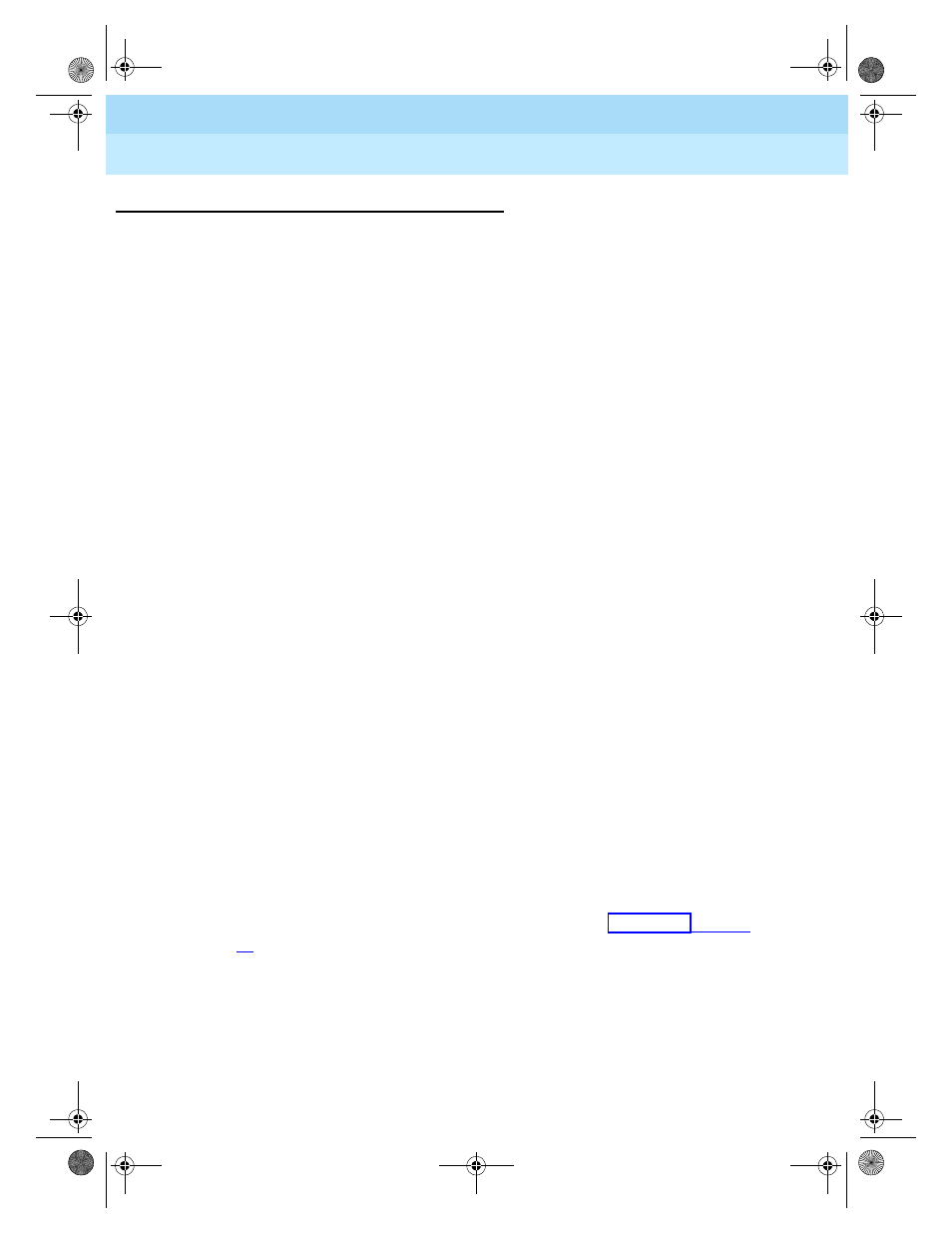 Intrusion | Lucent Technologies DEFINITY Enterprise Communications Server User Manual | Page 32 / 44