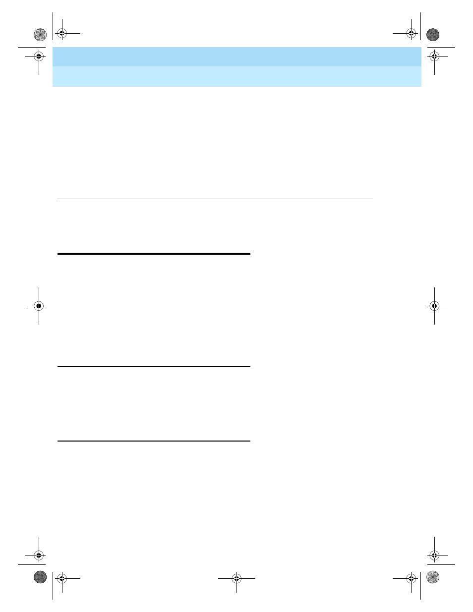 Console operations, About this document, Assumptions | Conventions | Lucent Technologies DEFINITY Enterprise Communications Server User Manual | Page 5 / 44