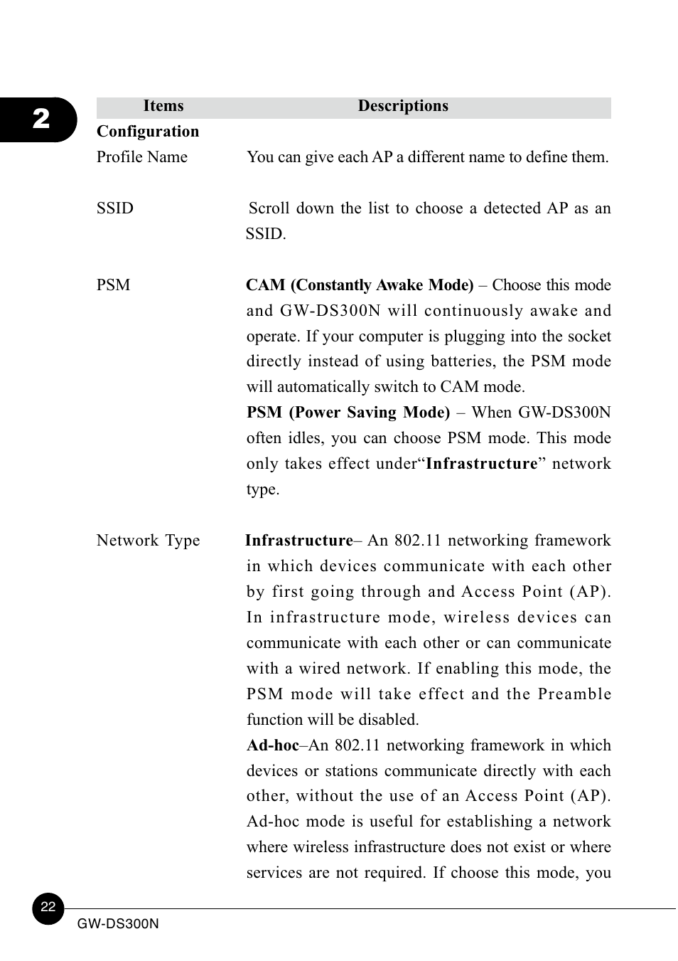 Lucent Technologies GW-DS300N User Manual | Page 27 / 78