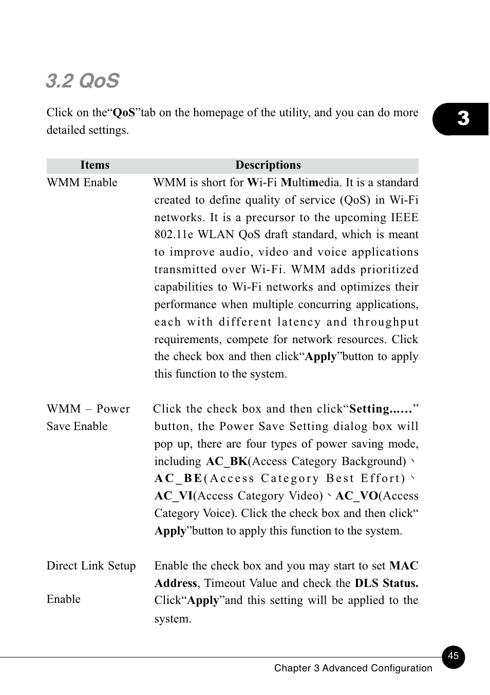 2 qos | Lucent Technologies GW-DS300N User Manual | Page 50 / 78