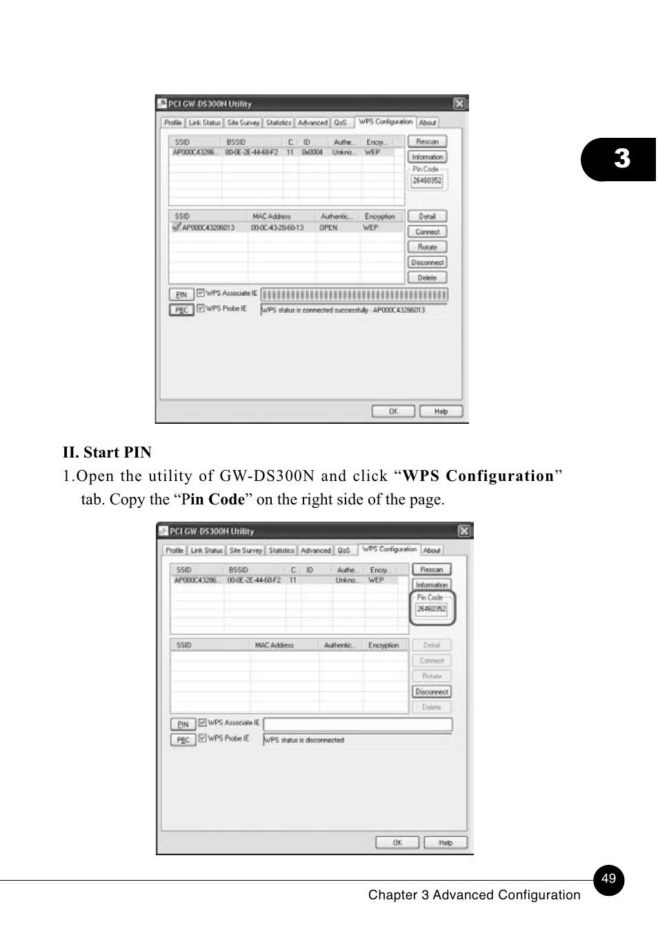 Lucent Technologies GW-DS300N User Manual | Page 54 / 78