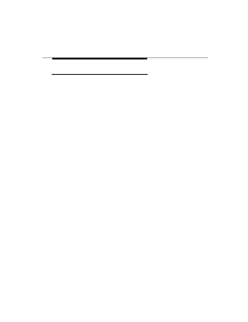 Property management system, Property management system (p, Property management system 0 | Lucent Technologies Guestworks SErver 1079984G3 User Manual | Page 117 / 130