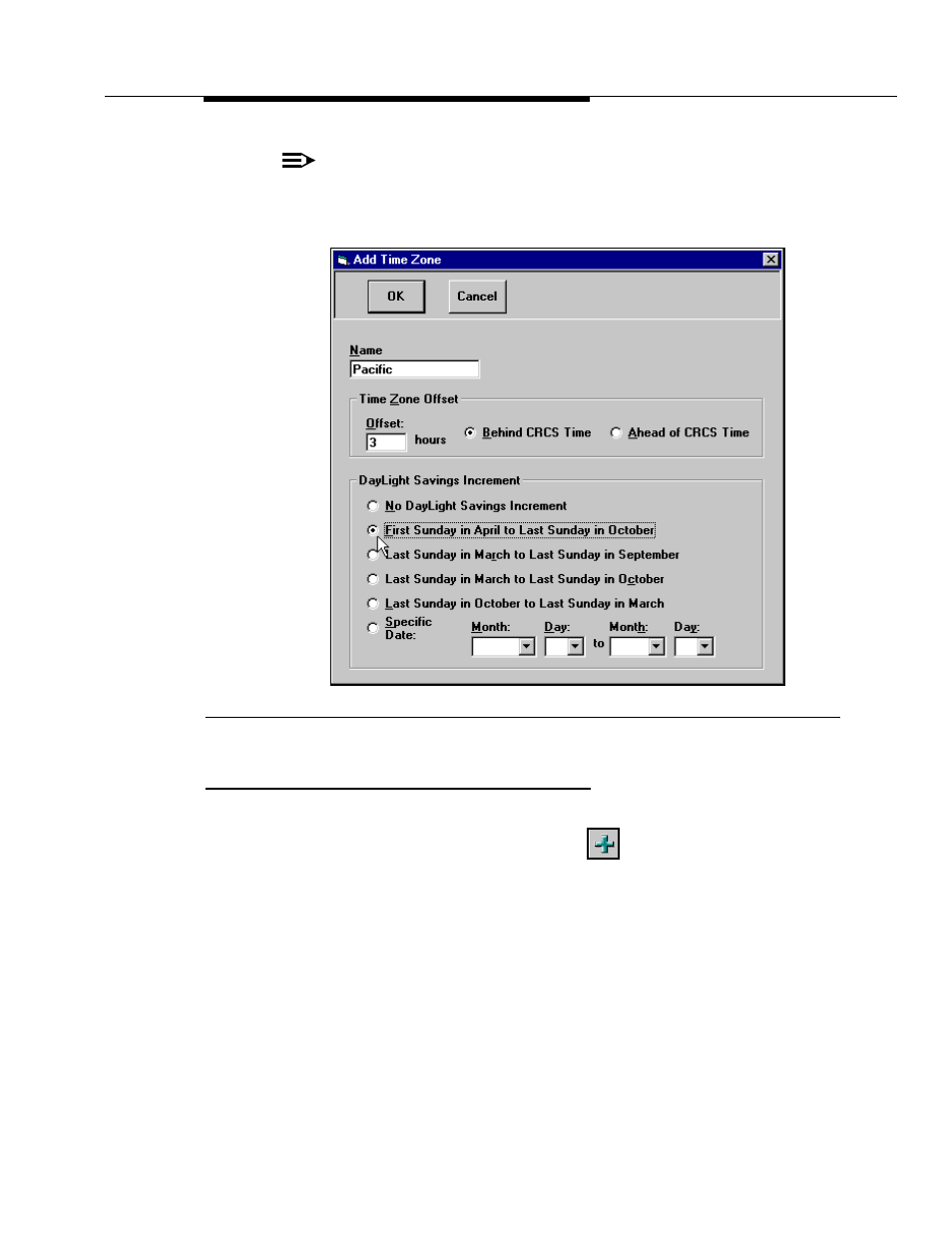 Adding the mcu | Lucent Technologies 6 User Manual | Page 25 / 58