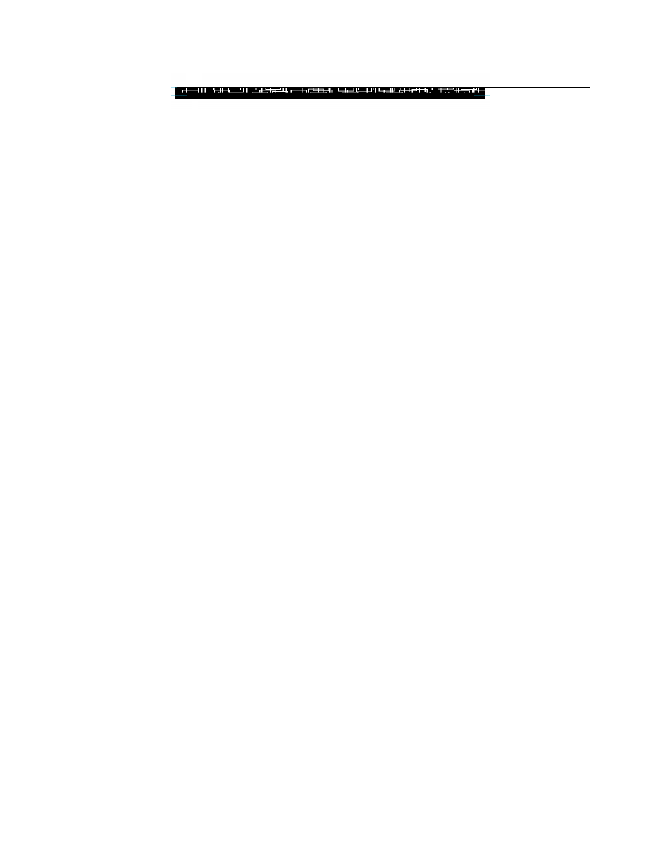 Fcc notice | Lucent Technologies P550 User Manual | Page 289 / 335