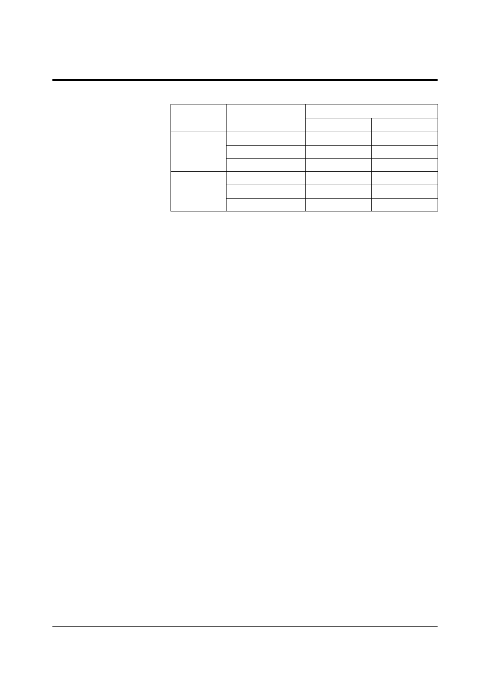 3 considerations for interlaced displays | Lucent Technologies MN10285K User Manual | Page 203 / 338