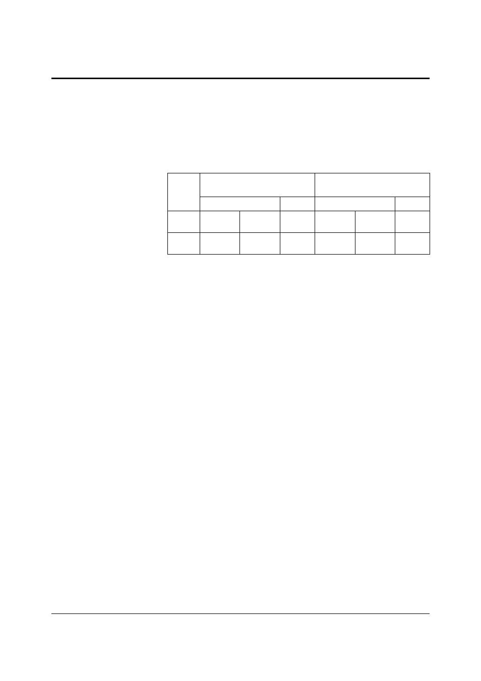 6 controlling the slow mode | Lucent Technologies MN10285K User Manual | Page 223 / 338
