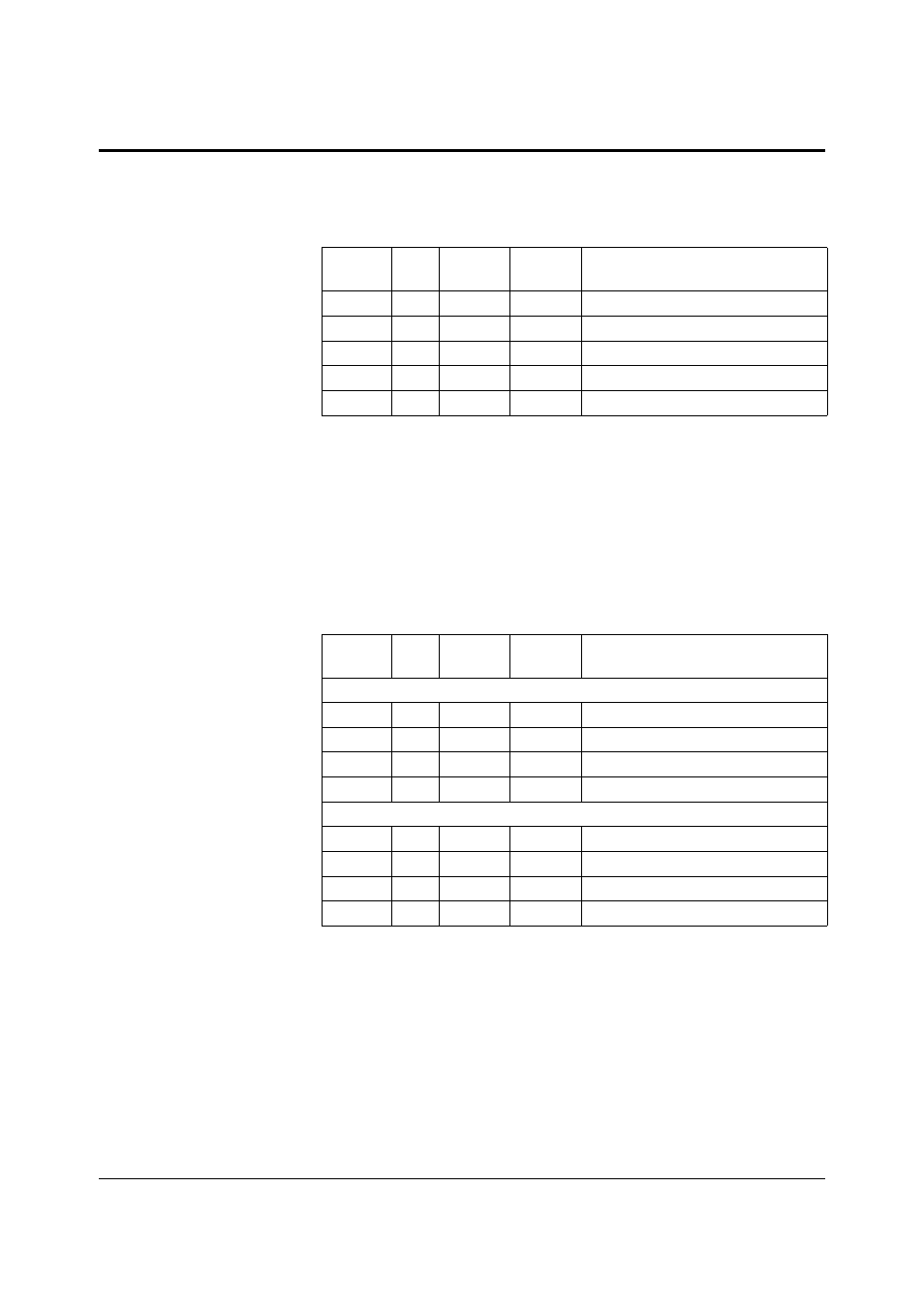 5 controller and sampling circuit | Lucent Technologies MN10285K User Manual | Page 235 / 338