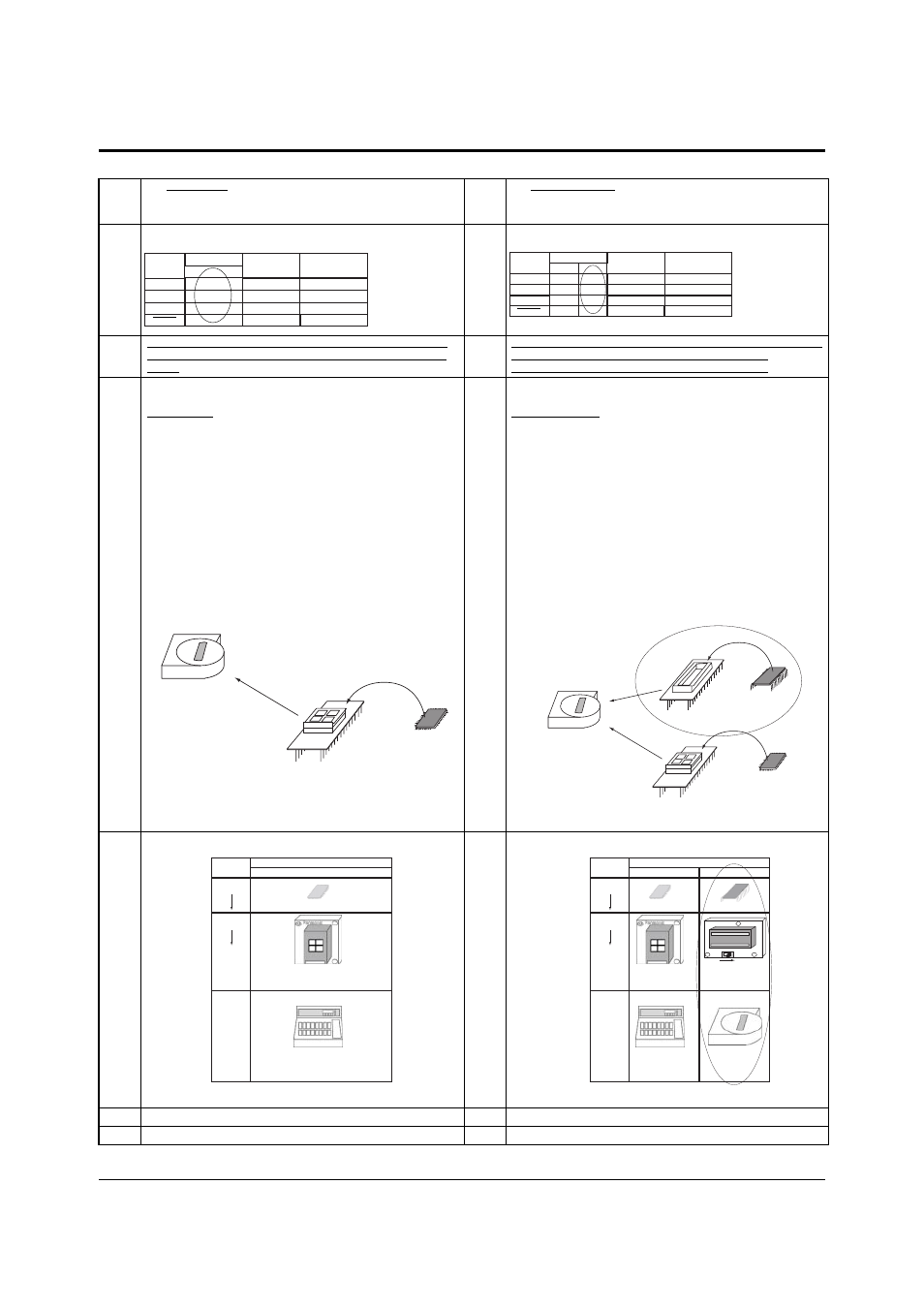 Lucent Technologies MN10285K User Manual | Page 335 / 338
