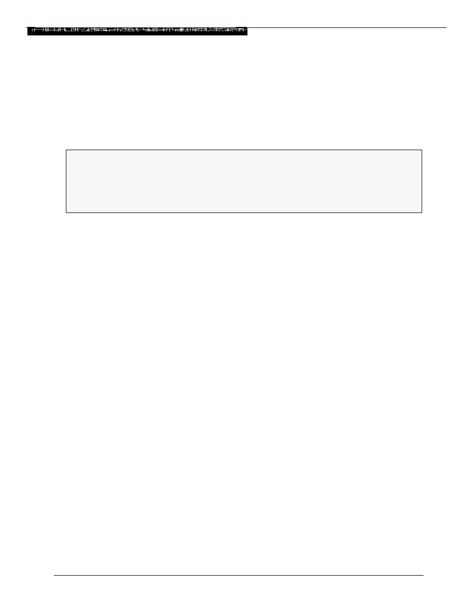 Chapter 1 read me first | Lucent Technologies Cajun Switch P220 User Manual | Page 3 / 41