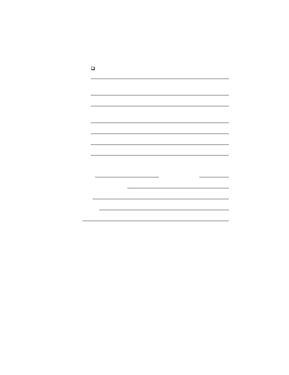 Lucent Technologies DEFINITY EXTENDER 1100 User Manual | Page 28 / 84